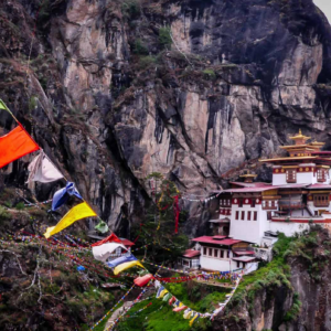 Bhutan 30.10->7.11.2025